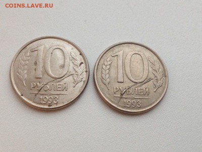 2 Красивых раскола на 10 руб 1993 до 05.11.16, 22:00 по МСК - O7KF3HHV0mI