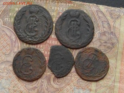 Сибирская монета (уставшая) 5 шт до 04 11 16 22-00мск - IMGP0390.JPG