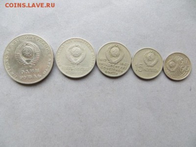 Набор 50 лет Сов. Власти. до 23.00.мск. 02.11.16. - IMG_4645.JPG