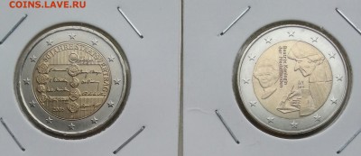 2 ЕВРО. Пинту, Эразм, Герб, Договор. все UNC. до 03.11 22.00 - 3