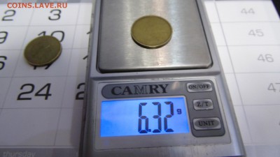 Заготовка под 10 руб? - DSC02129.JPG