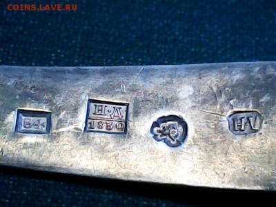 Ложка столовая 875° на оценку. - Изображение 007