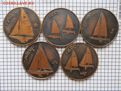 Настольные медали. Таллин-80.-5шт. До 23.00.мск. 02.11.16. - IMG_4649.JPG