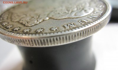 Монеты США. Вопросы и ответы - Изображение 169