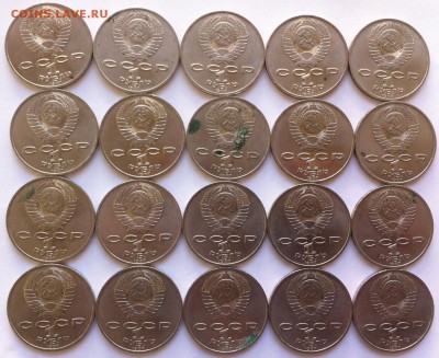 1р 1987г Циолковский 20шт (есть БЛИЦ) до 08.11 22.10мск - image