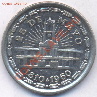 Аргентина 1 песо.1960 г. До 25.12.10 г. 20-00 МСК. - Аргентина 1.3