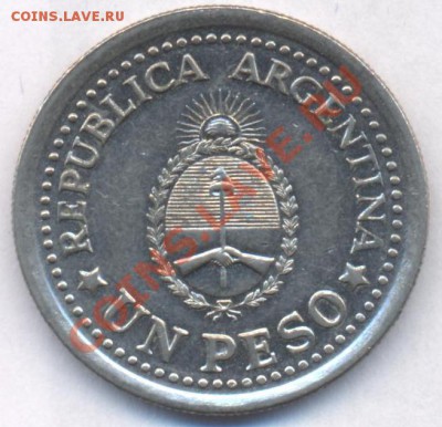 Аргентина 1 песо.1960 г. До 25.12.10 г. 20-00 МСК. - Аргентина 1.2
