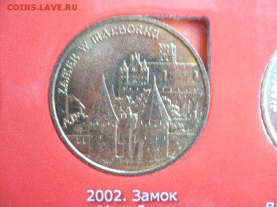 2 злотых Замок в Мальборке - P1050306.JPG