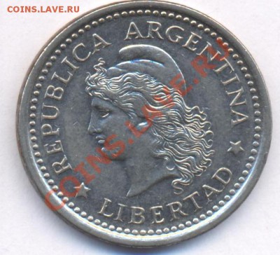 Аргентина 1 песо.1962 г.До 25.12.10 г. 20-00 МСК. - Аргентина 1.1