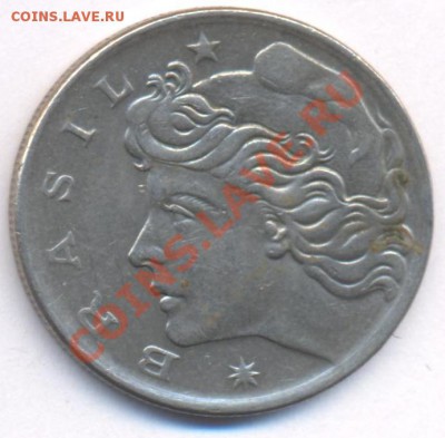 Бразилия 50 центаво.1970 г.До 25.12.10 г. 20-00 МСК. - Бразилия 50 ц.1
