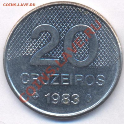 Бразилия 20 крузейро. 1983 г.До 25.12.10 г. 20-00 МСК. - Бразилия 20 кр