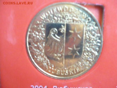 2 злотых Любушское воеводство - P1050323.JPG