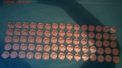 3 р речной вокзал Ярославль 75 шт фикс до 22.17 08.11.16 - IMG-20161006-WA0069