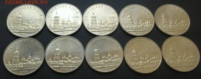Софийский собор 10 шт. с 200 руб!!! до 8.11.16 22:00 - image-02-11-16-04-40-3