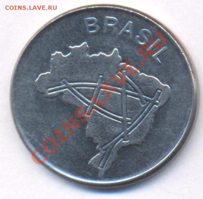 Бразилия 10 крузейро.1982 г.До 25.12.10 г. 20-00 МСК. - Бразилия 10 кр.1
