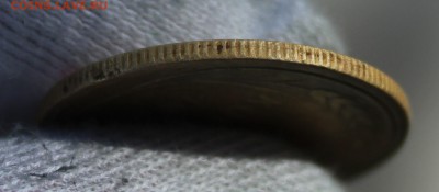 5 копеек 1935 года (старый тип) до 08.11 22.10МСК - IMG_5814.JPG