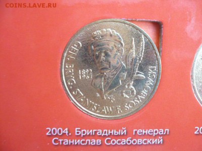 2 злотых Бригадный генерал Станислав Сосабовский - P1050338.JPG