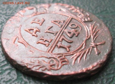 Денга 1749 г. окон. 06.11.2016 г. 22-00 МСК. - 00