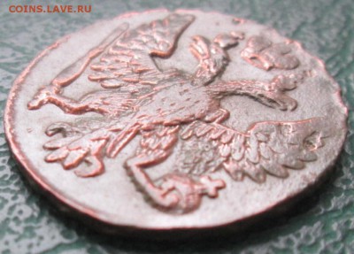 Денга 1749 г. окон. 06.11.2016 г. 22-00 МСК. - 0000