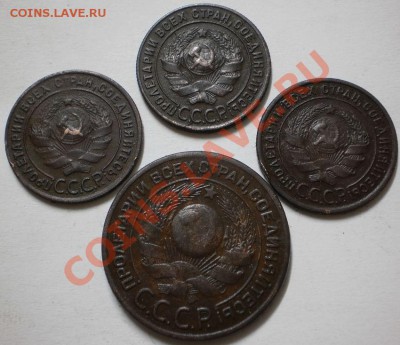 1,3копеек 1924до27.12.10.в21-00мск. - PC230218.JPG