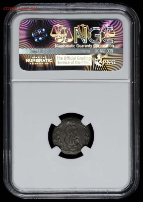 Полушка 1771 КМ, NGC MS 62 BN - 2806364-008r.JPG