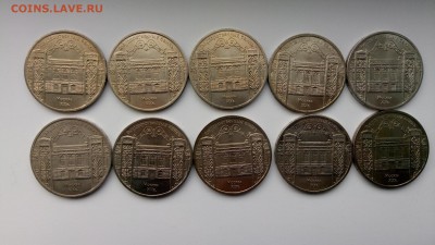 5 рублей Госбанк 10 шт. с 200!!! до 7.11.2016 - P61031-152037