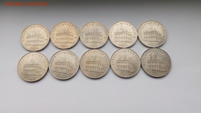 5 Рублей Архангельский собор 10 шт с 200!!! до 7.11.2016 - P61031-152333