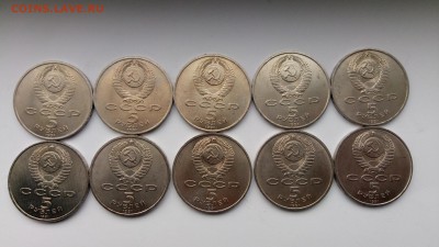 5 Рублей Архангельский собор 10 шт с 200!!! до 7.11.2016 - P61031-152412