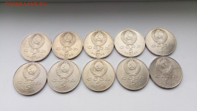 5 Рублей Архангельский собор 10 шт с 200!!! до 7.11.2016 - P61031-152415