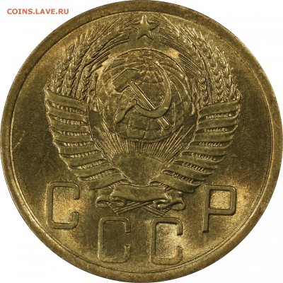 5 копеек 1956 PCGS MS65 - 31756231_max_1