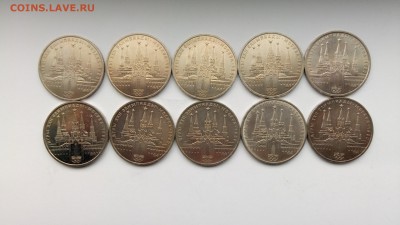 1 рубль Кремль 10 шт. с 200!!! до 7.11.2016 - P61031-152835