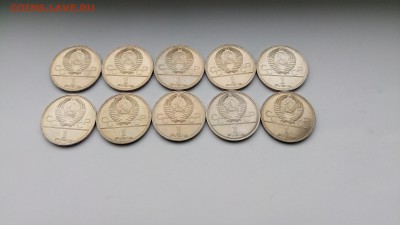 1 рубль Кремль 10 шт. с 200!!! до 7.11.2016 - P61031-152943