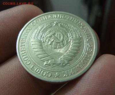 1 рубль 1978г. Годовик. аук до 02.11.2016г - 20161102_183140