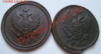 15г ЕМ НМ--------до 26.12.10г - DSC05035.JPG