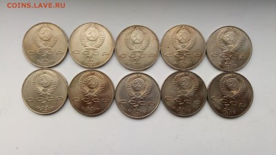 1 рубль Низами 10шт. с 200!!! до 7.11.2016 - P61031-153142