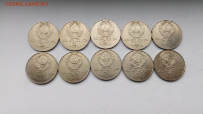 1 рубль Скорина 10шт. с 200 до 7.11.2016 22:00мск - P61031-153412