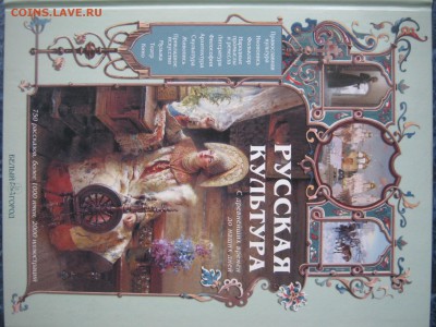 Наборы книг - IMG_1184.JPG