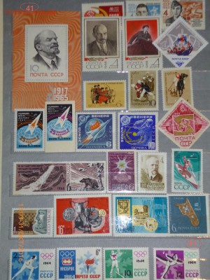 Коллекция марок на оценку(пополняемая, около 20-ти альбомов) - 41.JPG