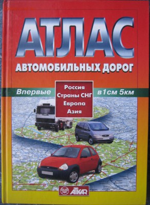 Наборы книг - IMG_1130.JPG