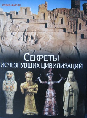 Наборы книг - IMG_1145.JPG