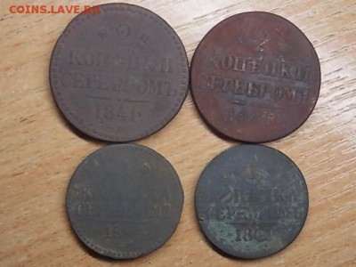 22:00 - DSCN0269.JPG