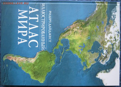 Наборы книг - IMG_1064.JPG