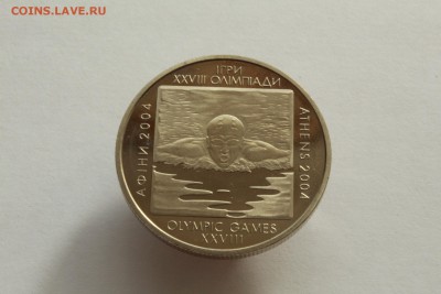Украина 2 гривны 2002 UNC Плавание до 05.11.16 22:00 - IMG_5352.JPG
