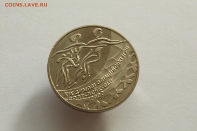 Украина 2 гривны 2001 UNC Танцы на льду 05.11.16 22:00 - IMG_5359.JPG