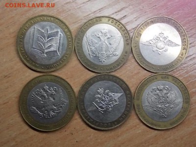 22:00 - DSCN0272.JPG