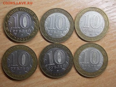 22:00 - DSCN0271.JPG