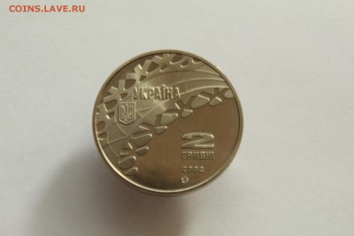 Украина 2 гривны 2002 UNC Конькобежный спорт 05.11.16 22:00 - IMG_5375.JPG