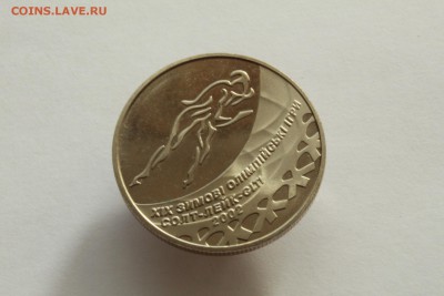 Украина 2 гривны 2002 UNC Конькобежный спорт 05.11.16 22:00 - IMG_5369.JPG