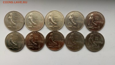 1 рубль Лебедев 10шт. с 200!!! до 7.11.2016 - P61031-153512