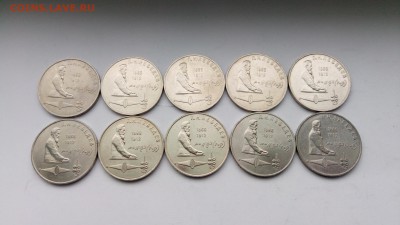 1 рубль Лебедев 10шт. с 200!!! до 7.11.2016 - P61031-153516